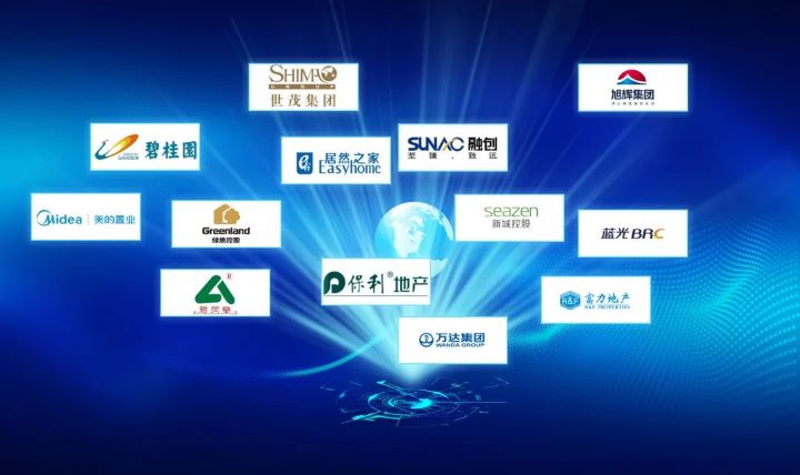 首页- 尊龙集团中国官方网站