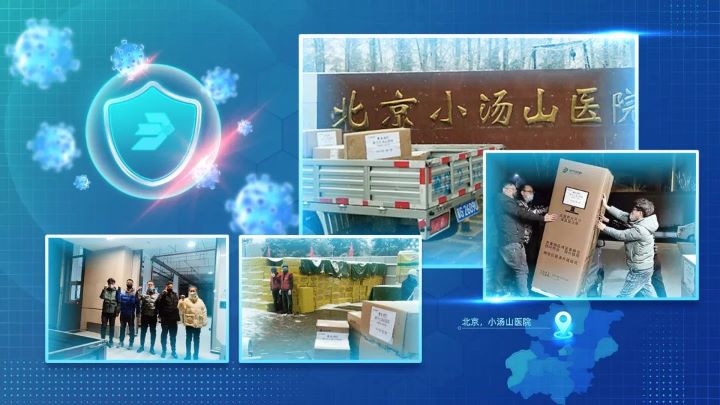 首页- 尊龙集团中国官方网站