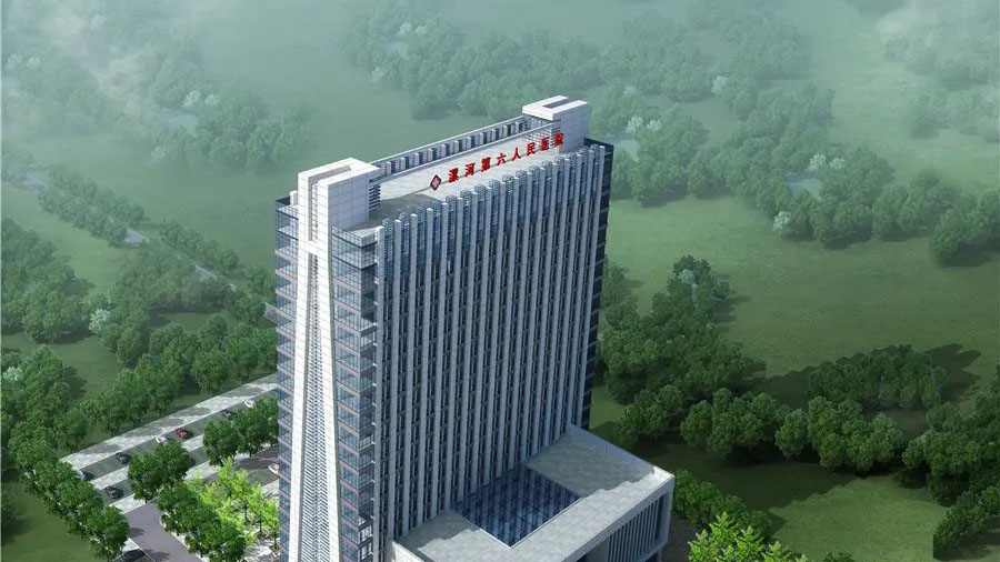 178f33056bf23362147274b2a09d1569 漯河第六人民医院