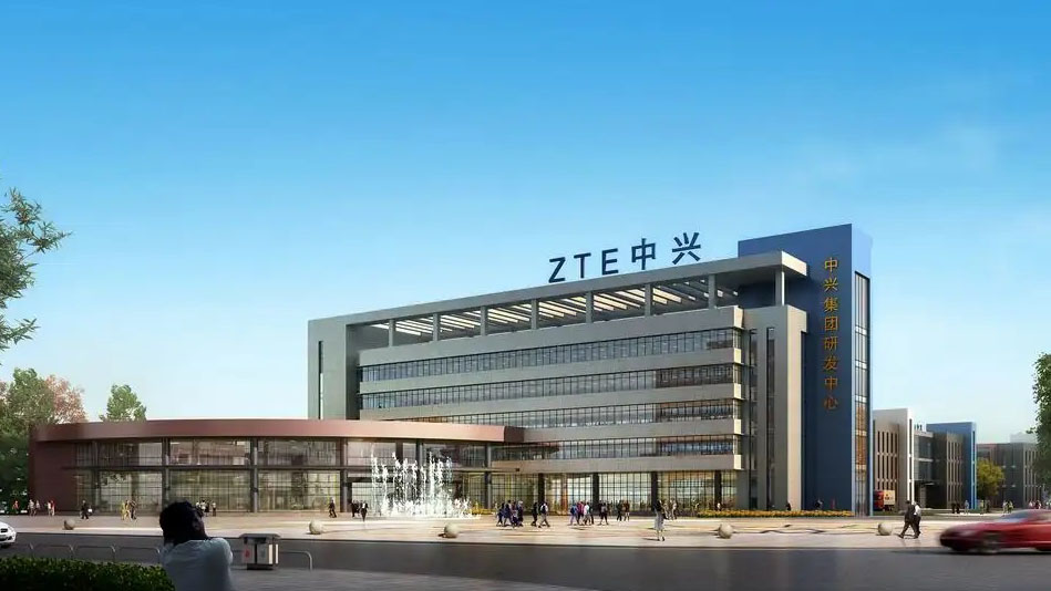 e988f7ff341e1f6e721d3b4e7ae96aad 西安中兴深蓝科技产业园