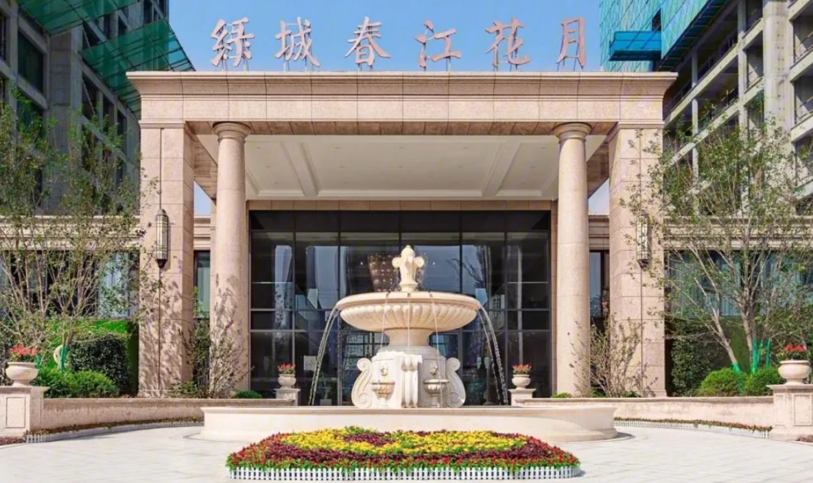 58409bd84eb3cd1e868f12f5ee55949f 咸阳绿城·春江花月幼区